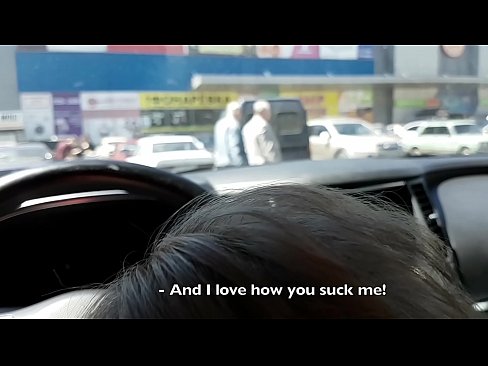 ❤️ 就在超市外的停車場吸了 色情視頻 在色情 zh-tw.wassell.ru
